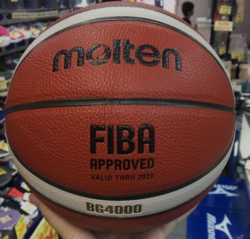 Molten BG4000 Basketball buy at