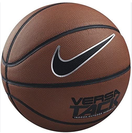 Nike Versa Tack brown ball
