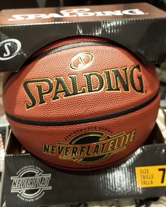 Spalding Never Flat Elite in the retail box